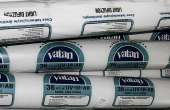 Долговечная тепличная плёнка Vatan Plastik (Турция). Заказать пленку для теплиц